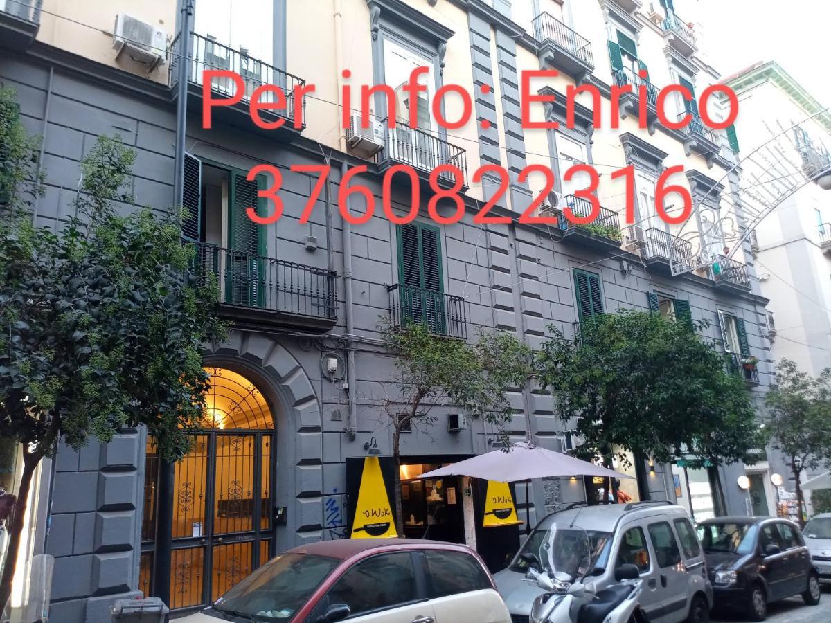 Duomo Central Loft Naples Luaran gambar